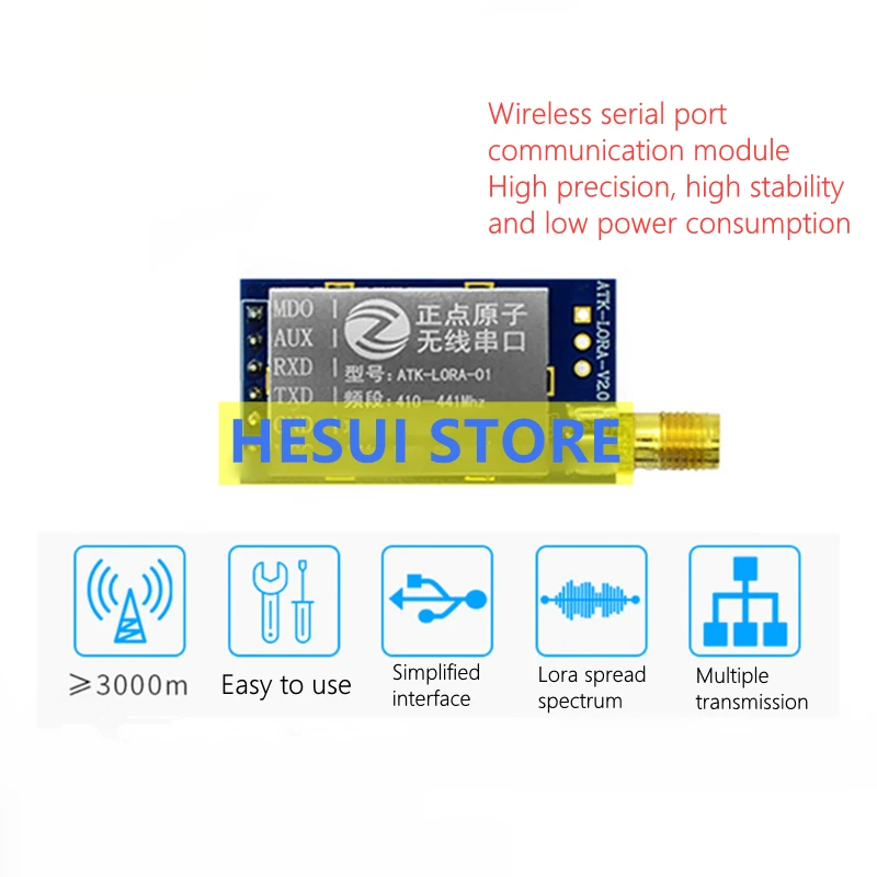 Lora Sx1278 - ATK-LORA-01 LORA 모듈 무선 시리얼 포트