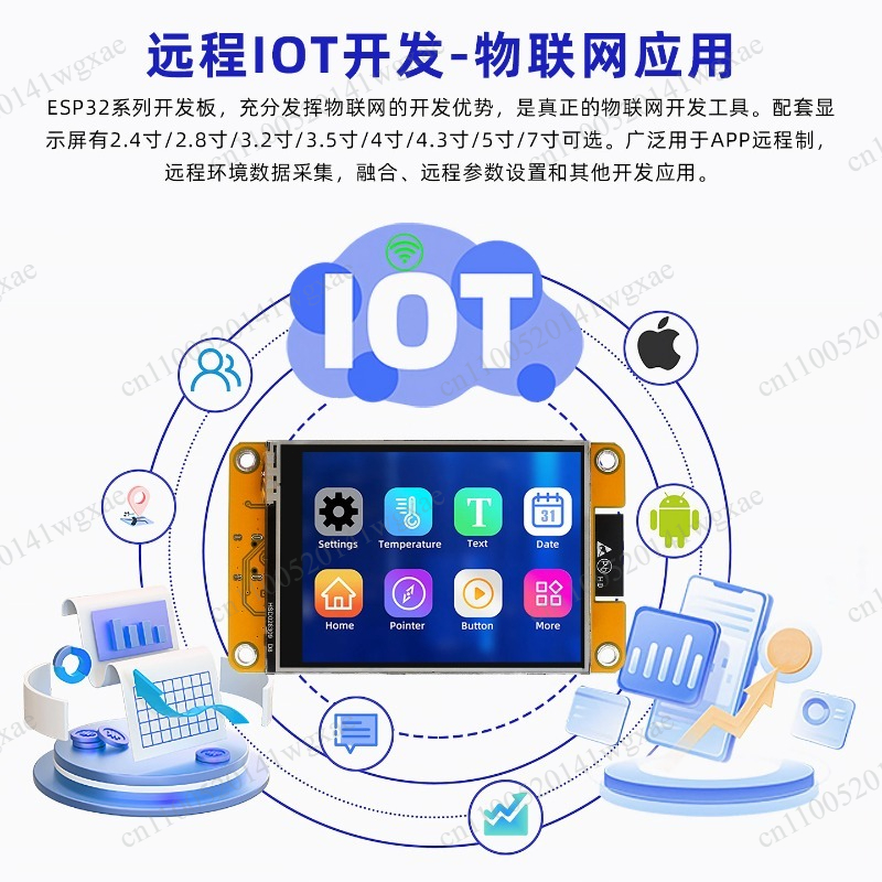Ili9341 - 2.8인치 터치스크린 ESP32 개발 보드, ILI9341/ST7789
