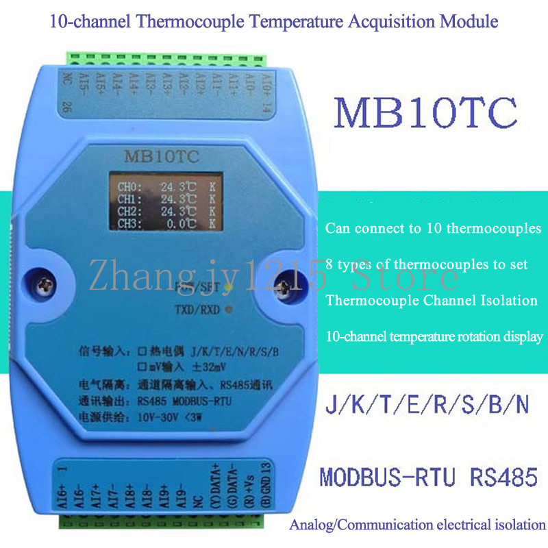 4/6/8/10 채널 온도 수집 모듈 MODBUS RS - Thermocouple Module K Type 리뷰 및 가격
