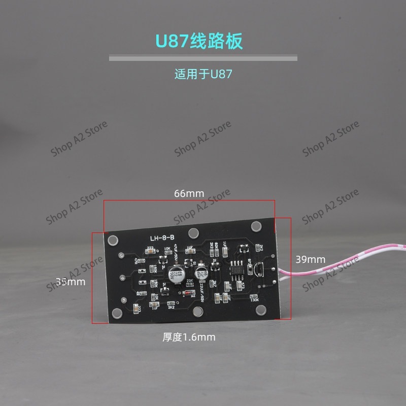 마이크 회로 기판 U87 103 105 240 및 기타 - Microphone Module 리뷰 및 가격