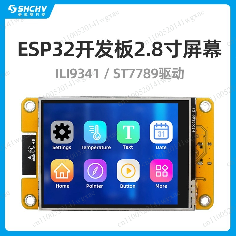 2.8인치 터치스크린 ESP32 개발 보드, ILI93 - Ili9341 리뷰 및 가격