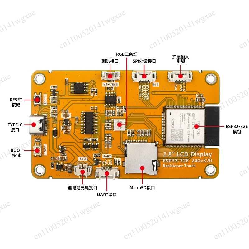 2.8인치 터치스크린 ESP32 개발 보드, ILI93 - Ili9341 리뷰 및 가격