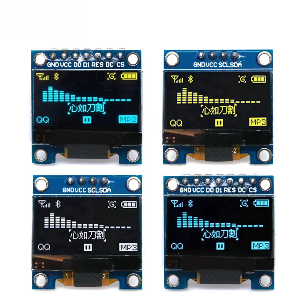 고대비 0.96인치 OLED 디스플레이 SSD1306  - Oled Display 0.96 리뷰 및 가격